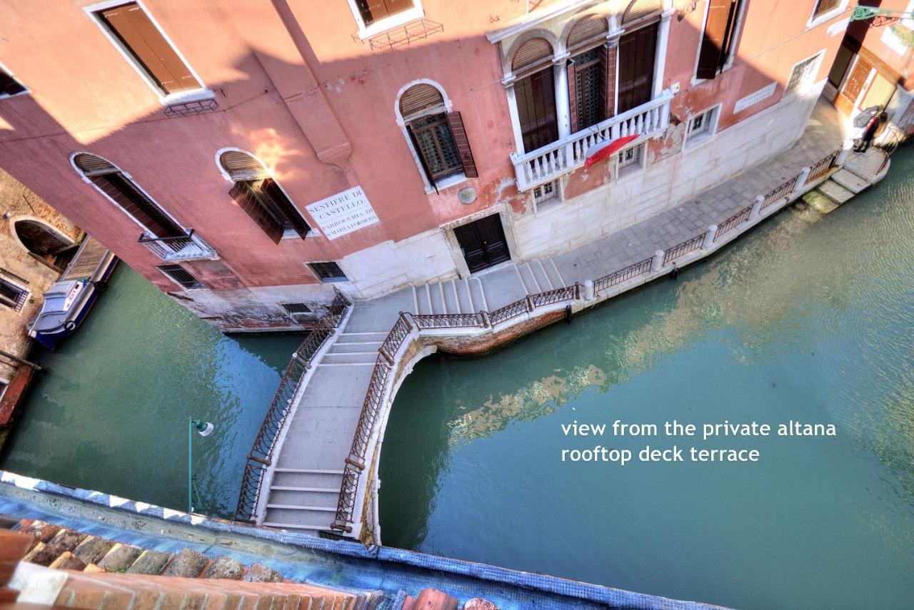 Moors Terrace Venecia